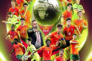 葡萄牙足协主席U17夺冠：我们是来赢的 这是未来20年成功的保障