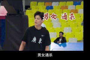 她是中国女篮现役颜王！男女通杀！长得又美又飒！