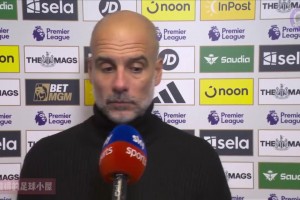 瓜迪奥拉谈多纳鲁马：如果你在抱怨，那肯定是有什么不对的事情！