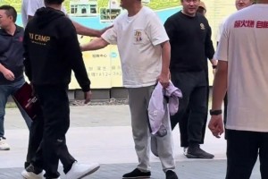 好久不见，大哥！