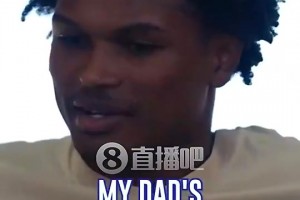 啊？汤普森兄弟：儿时床上写满69因为想像詹姆斯一样6尺9