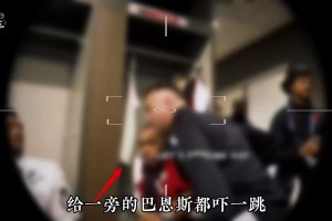 你们有见过这么疯狂的主教练吗？带领猛龙豪取8连胜！主帅太激情