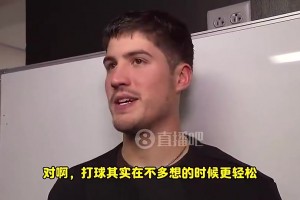 谢泼德曾谈：不想太多！只要我果断出手、放开打，比赛就会变容易