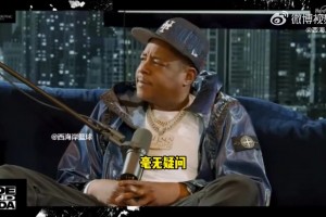 美国杨毅：如果可能湖人会交易詹姆斯 因为他年纪大了 不是因为他竞技水平