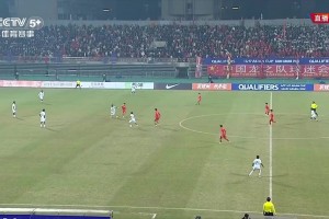 【集锦】U17亚预赛-万项替补双响 U16国足8-0斯里兰卡