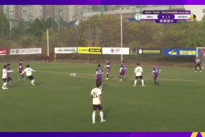 【集锦】老甲A-佳鑫伟业5-1昆明凤凰橡胶