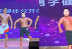 健美比赛混入175斤“小胖子”，肚子圆滚滚还涂着油