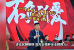 CBA揭幕战山西男篮评分：输球合理，这样输接受不了
